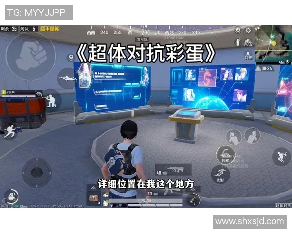 和平精英V5版本深度解析防反机制与战术运用技巧