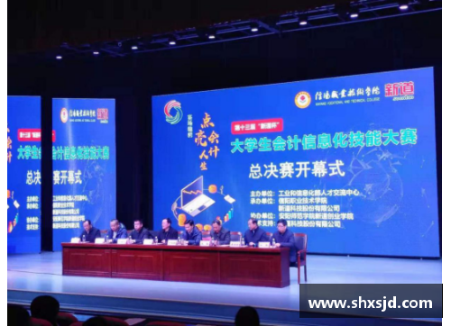 桌上足球大赛：鼎力推进团队合作和技术技能